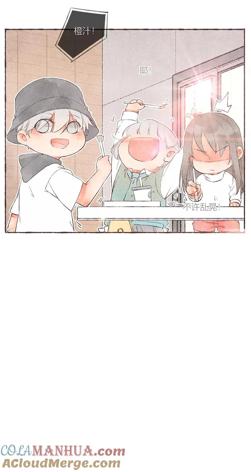 第14话33