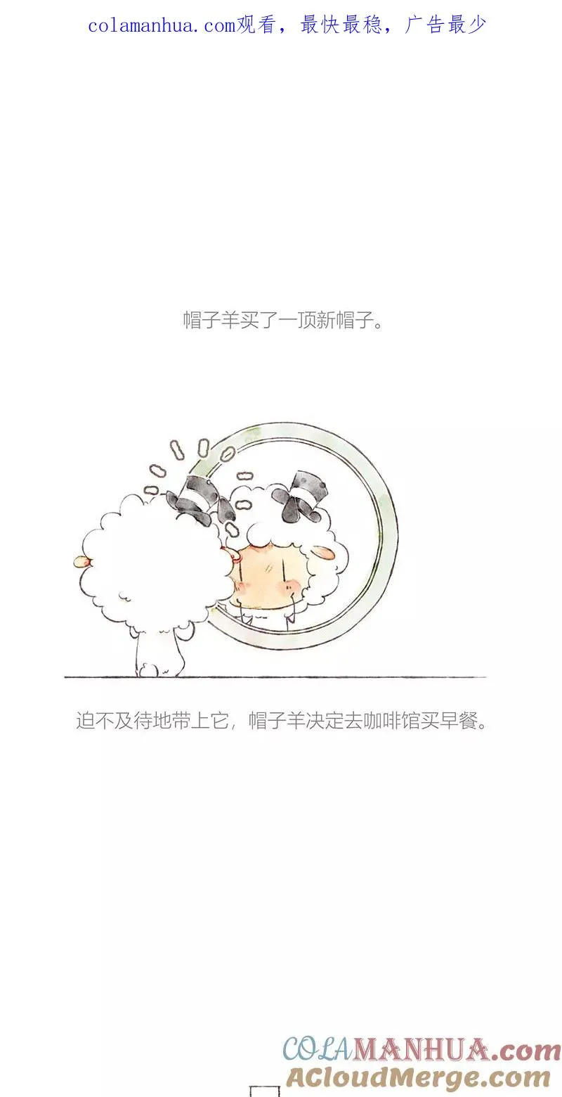 序章0