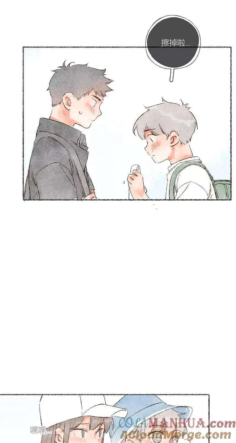 第49话10