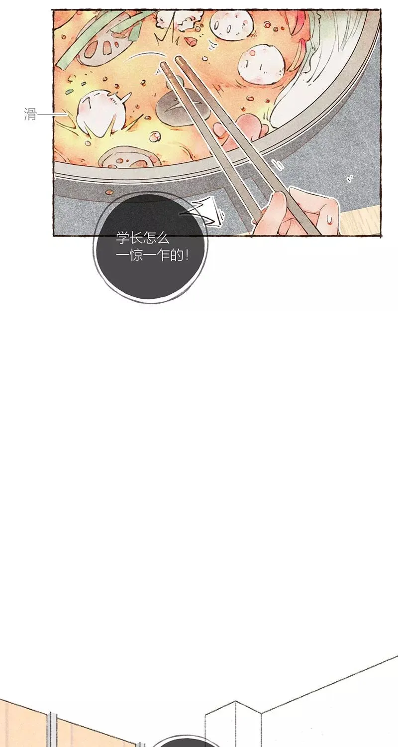 第15话41