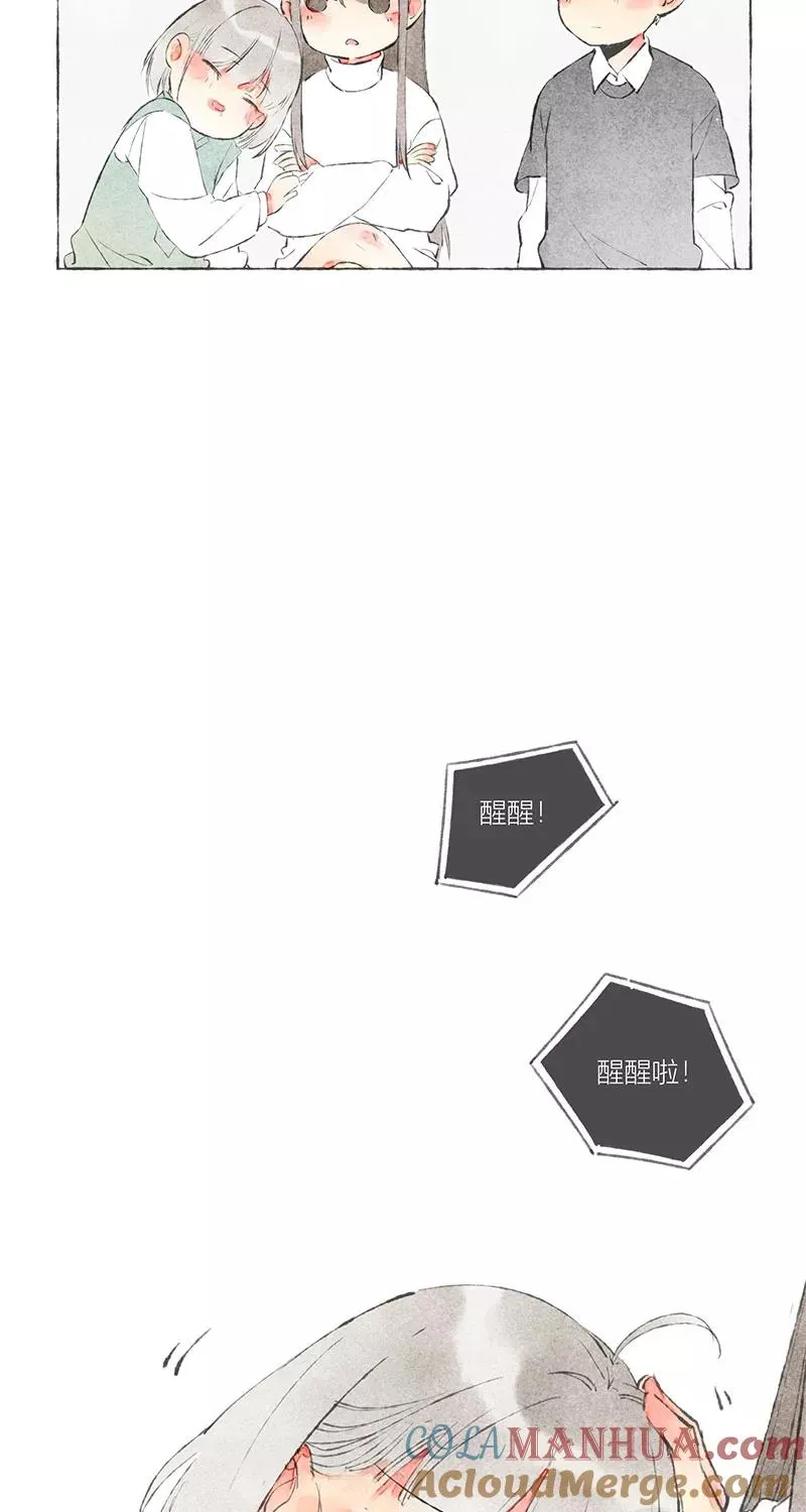 第6话18
