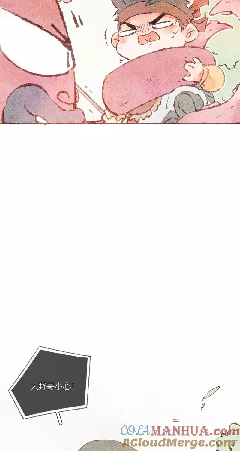 特别篇27