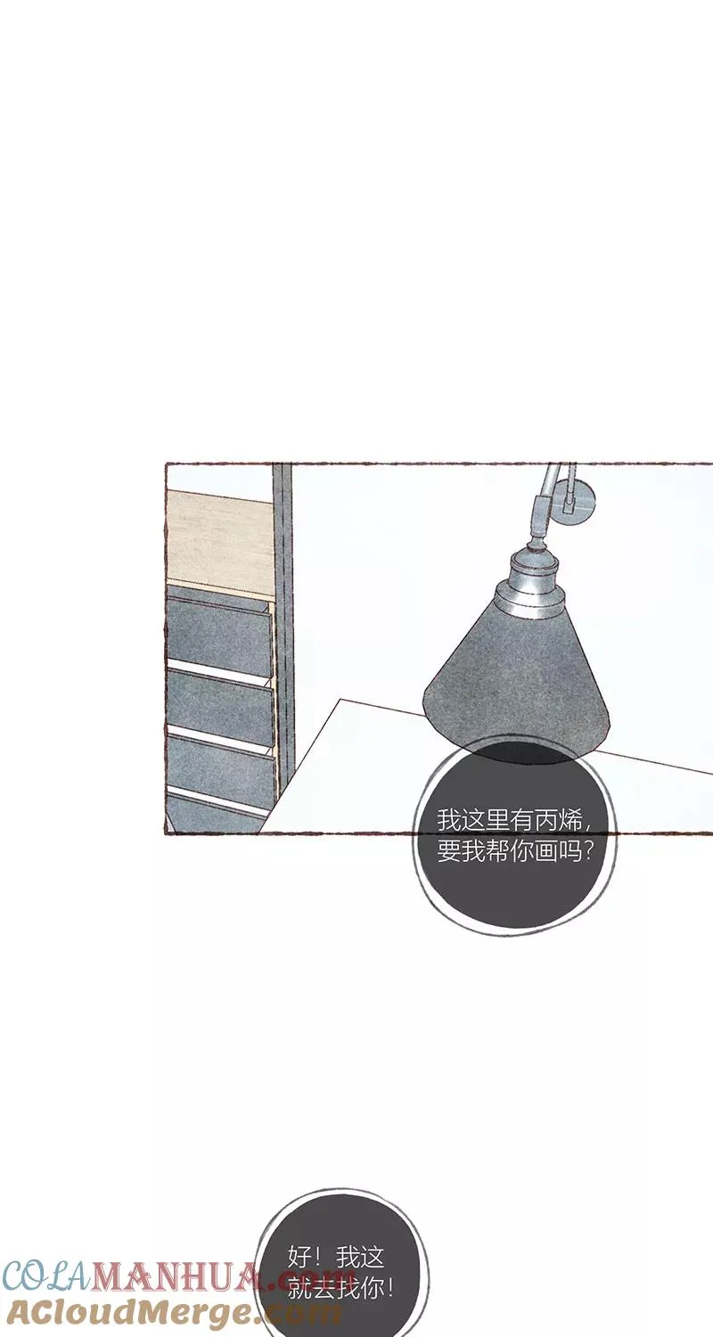 第43话3