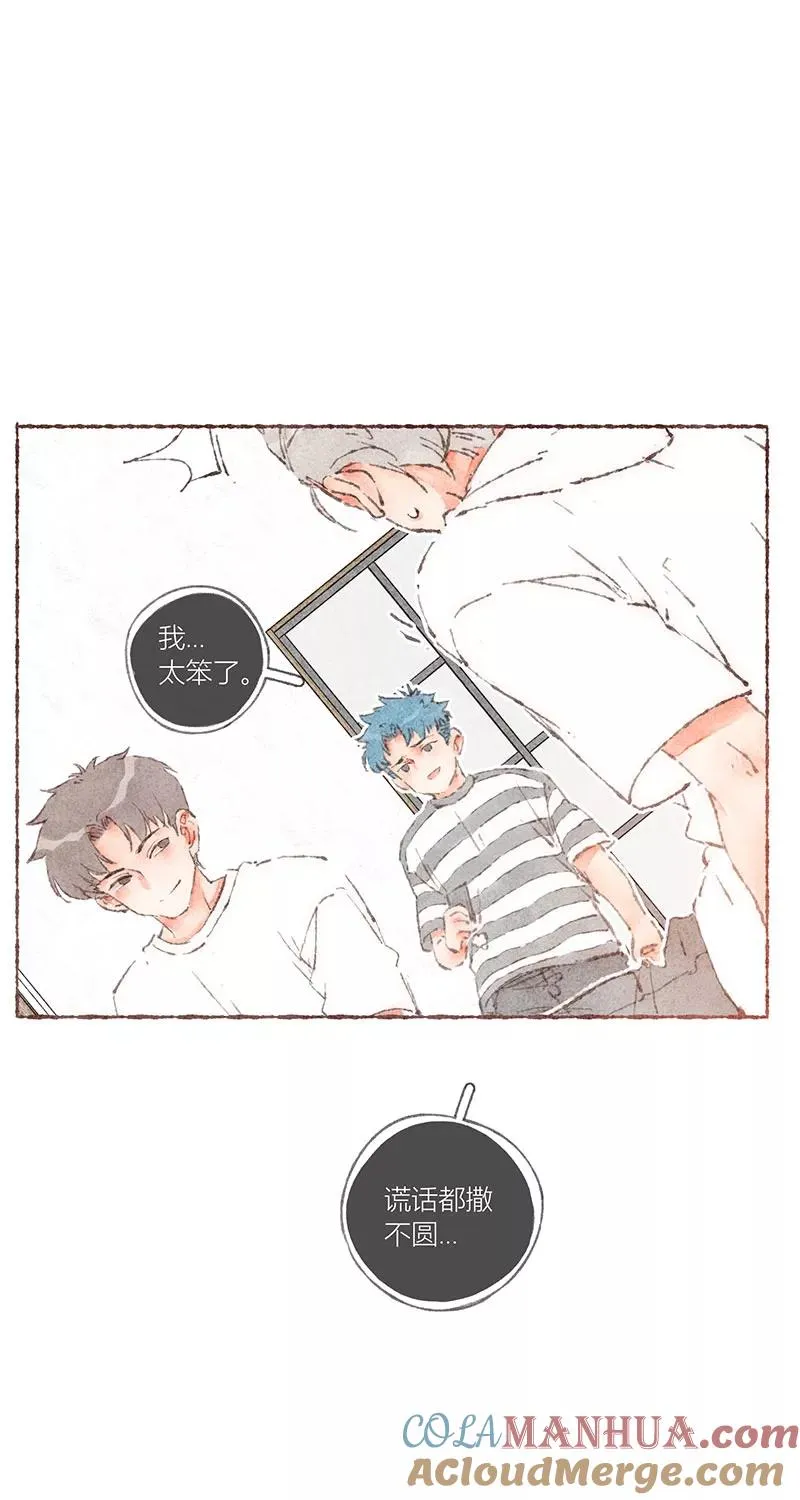 第61话30