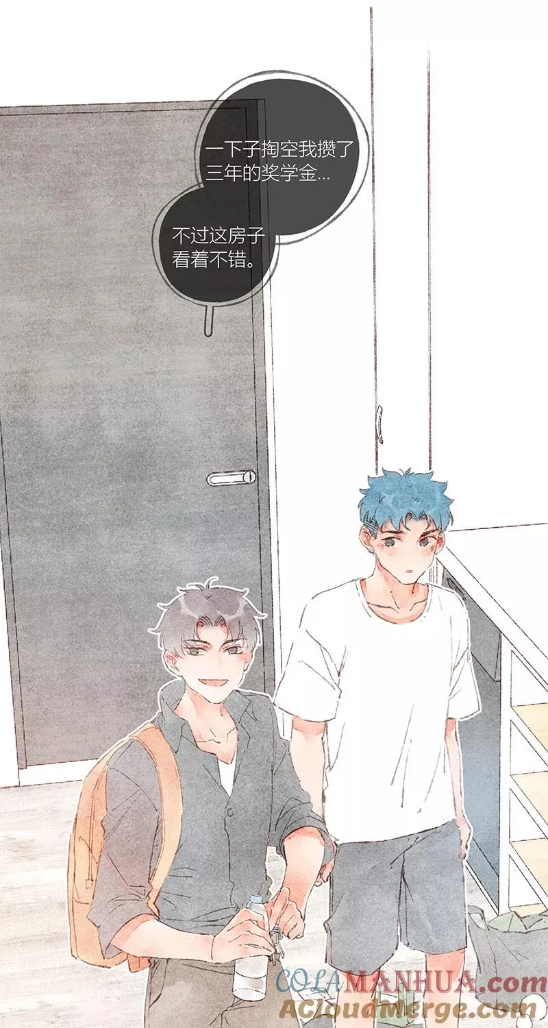 第38话4