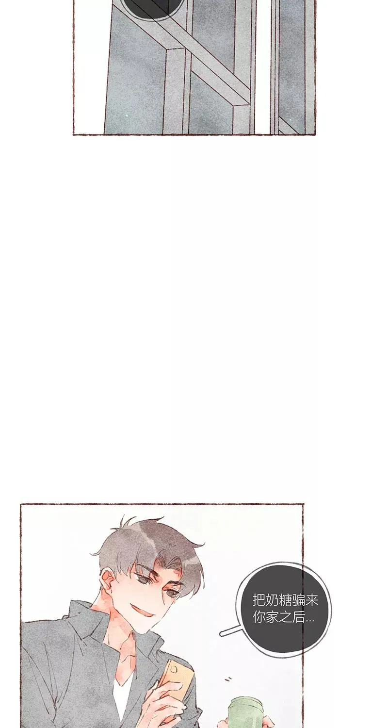 第40话26
