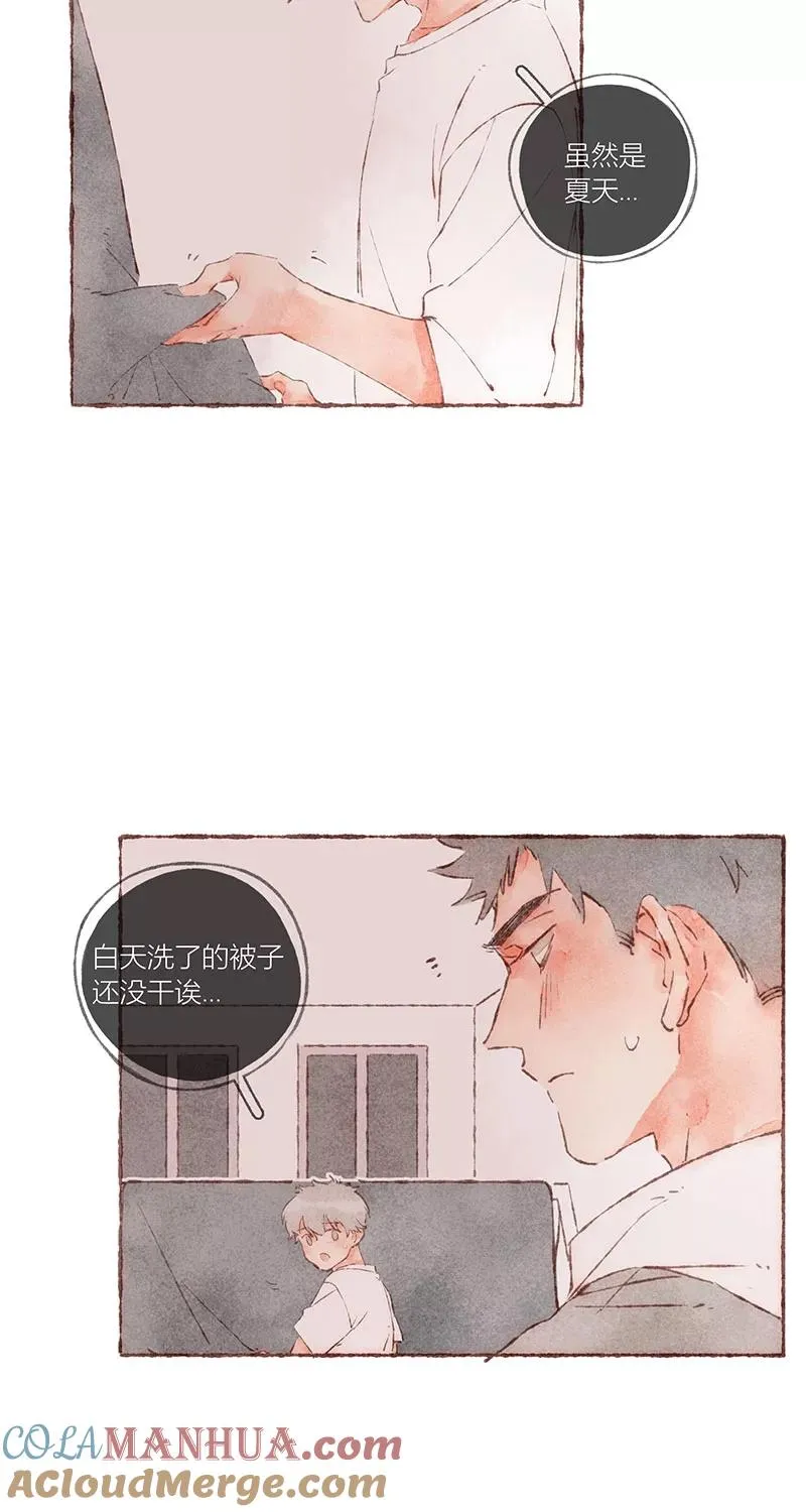 第44话18