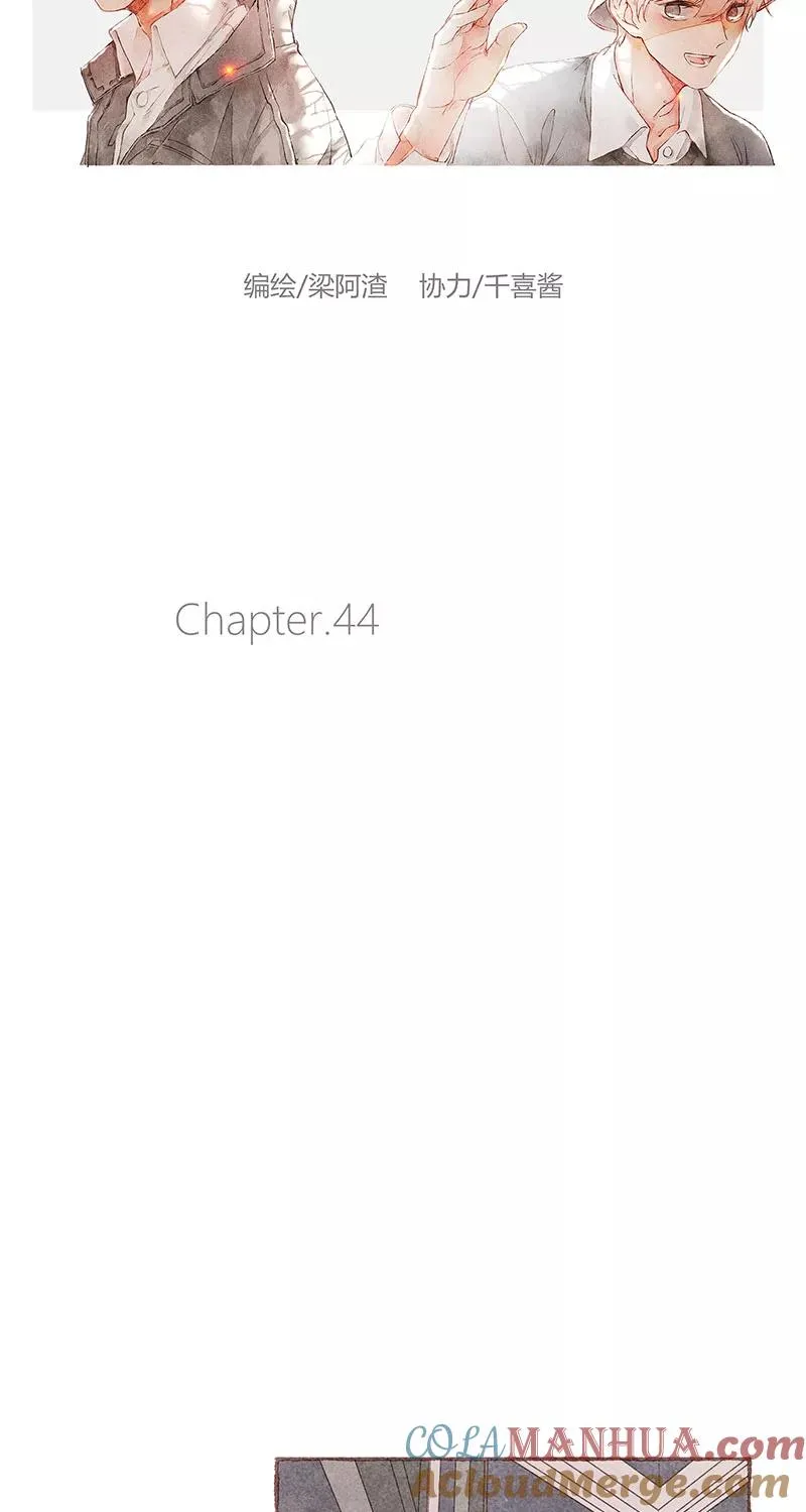 第44话16