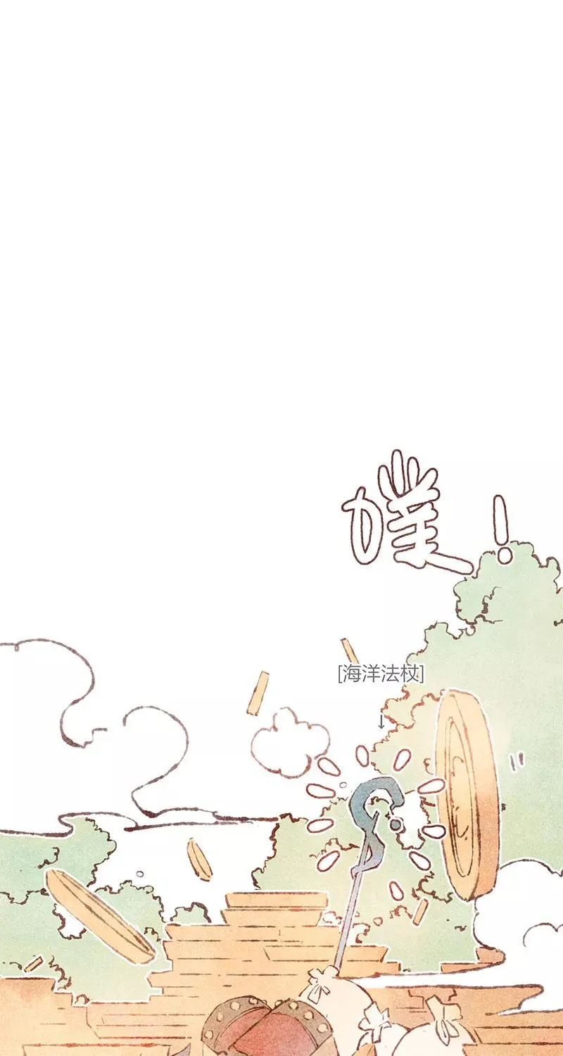 特别篇43