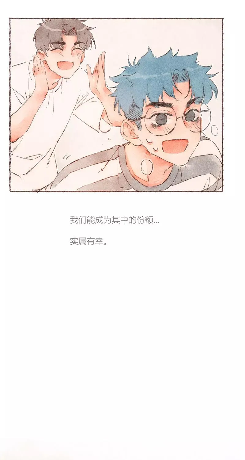 第63话23
