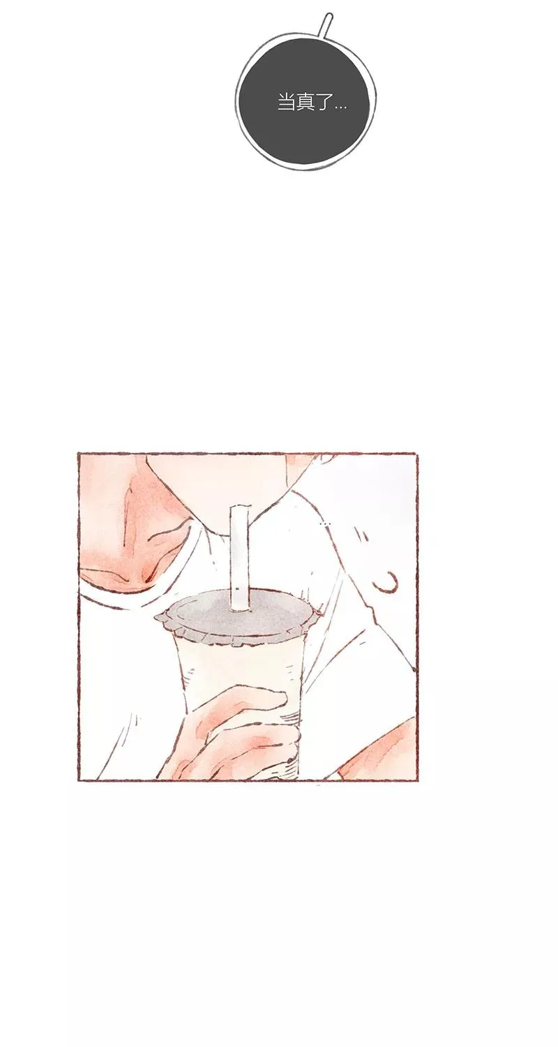 第43话43