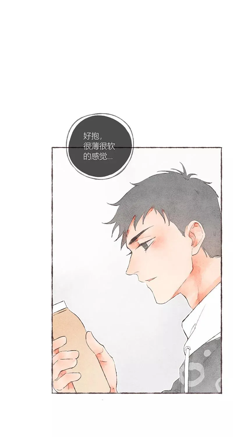第14话37