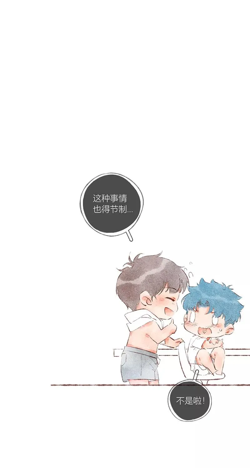 第43话16
