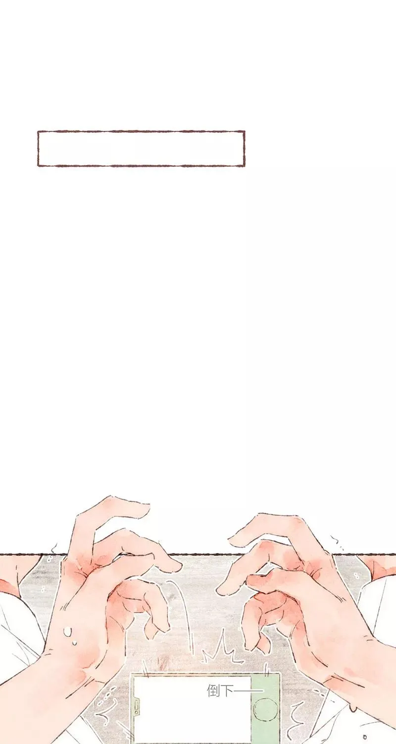 特别篇223