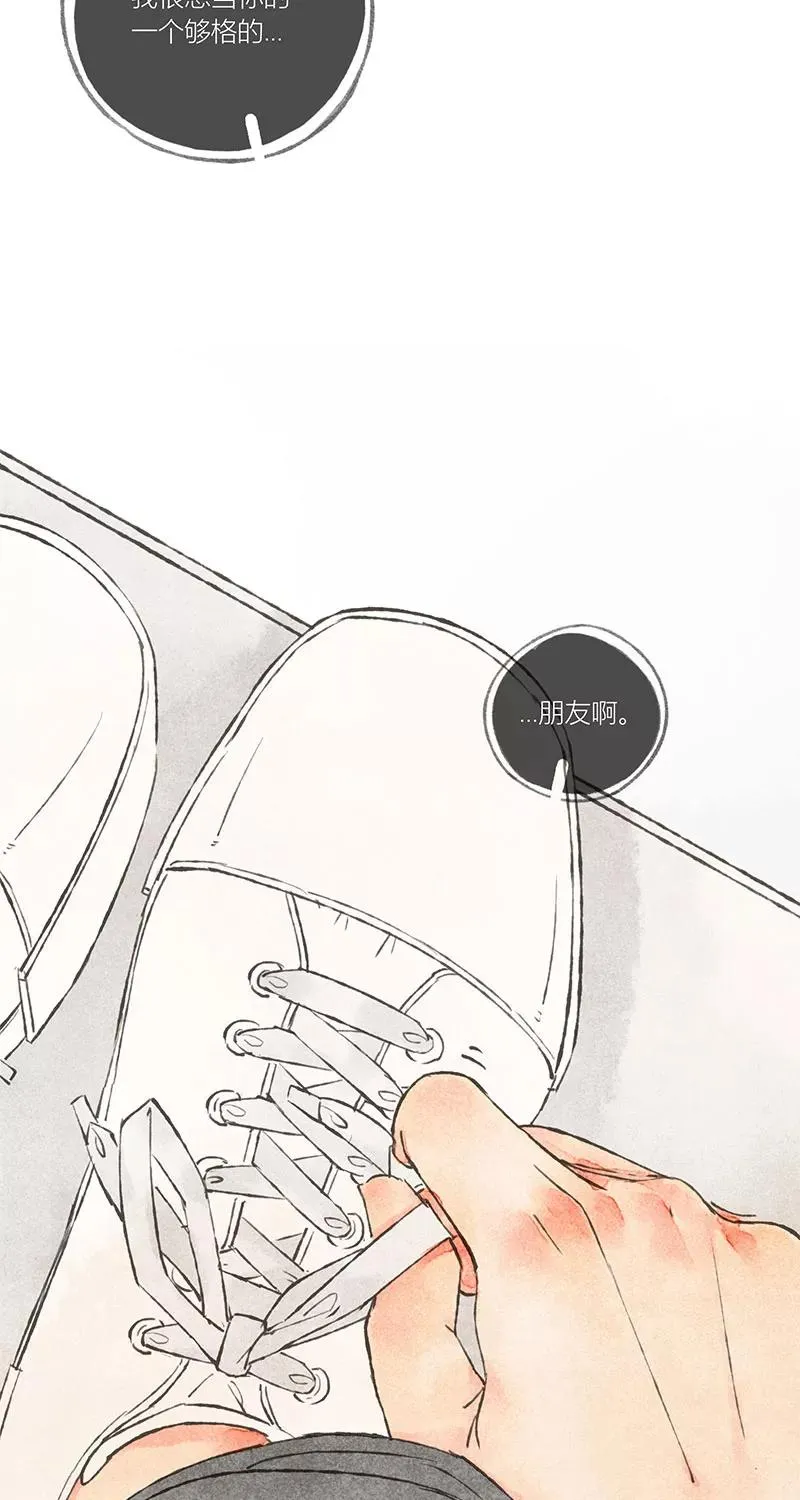 第11话5