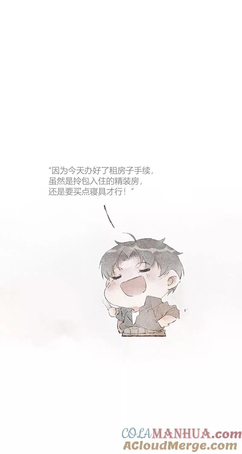 第37话15