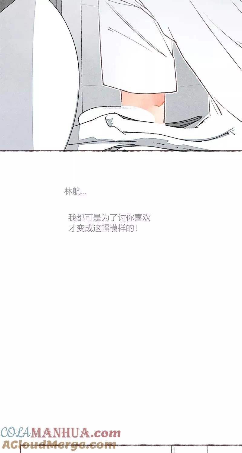 第19话24
