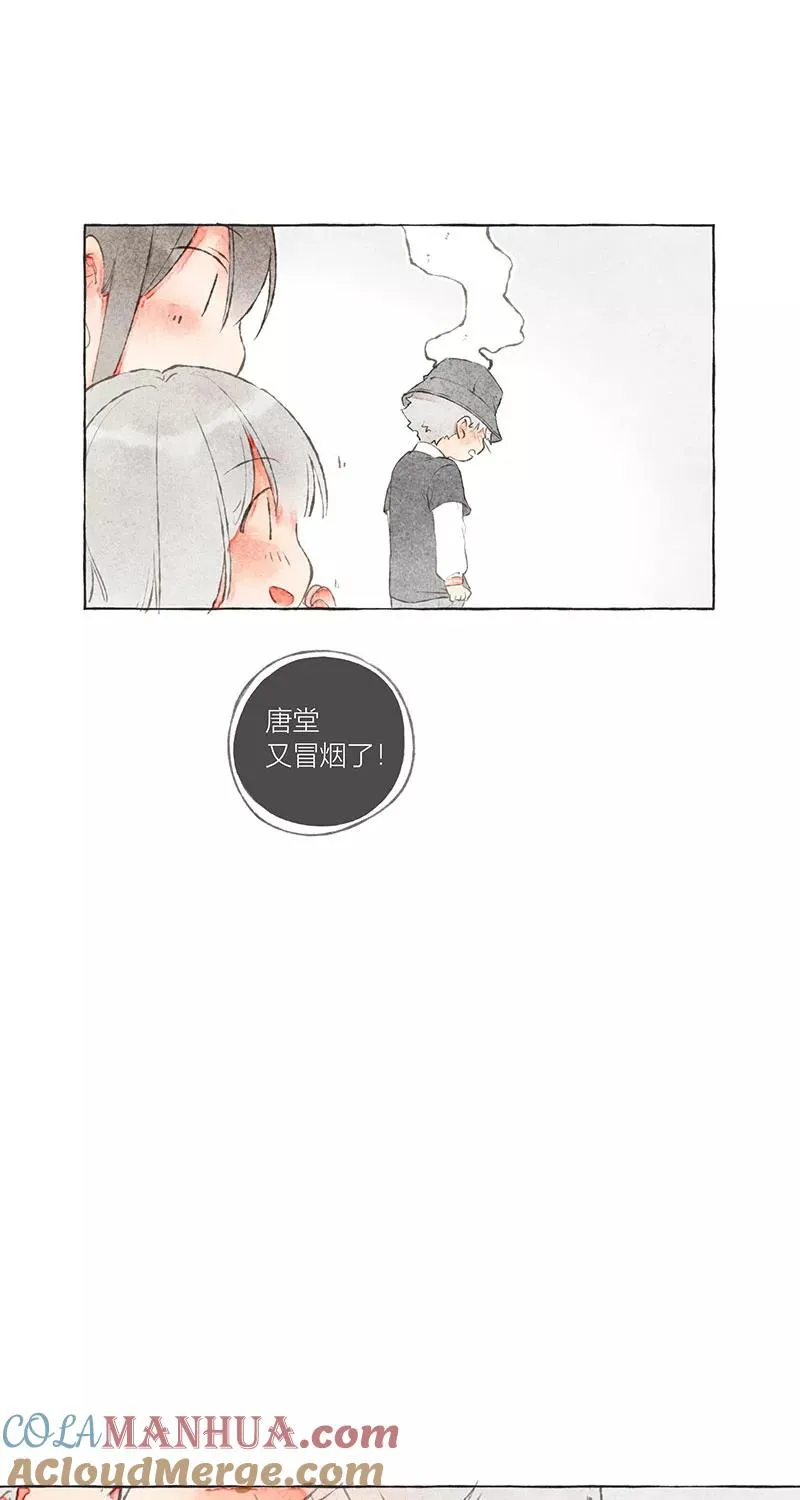 第7话9