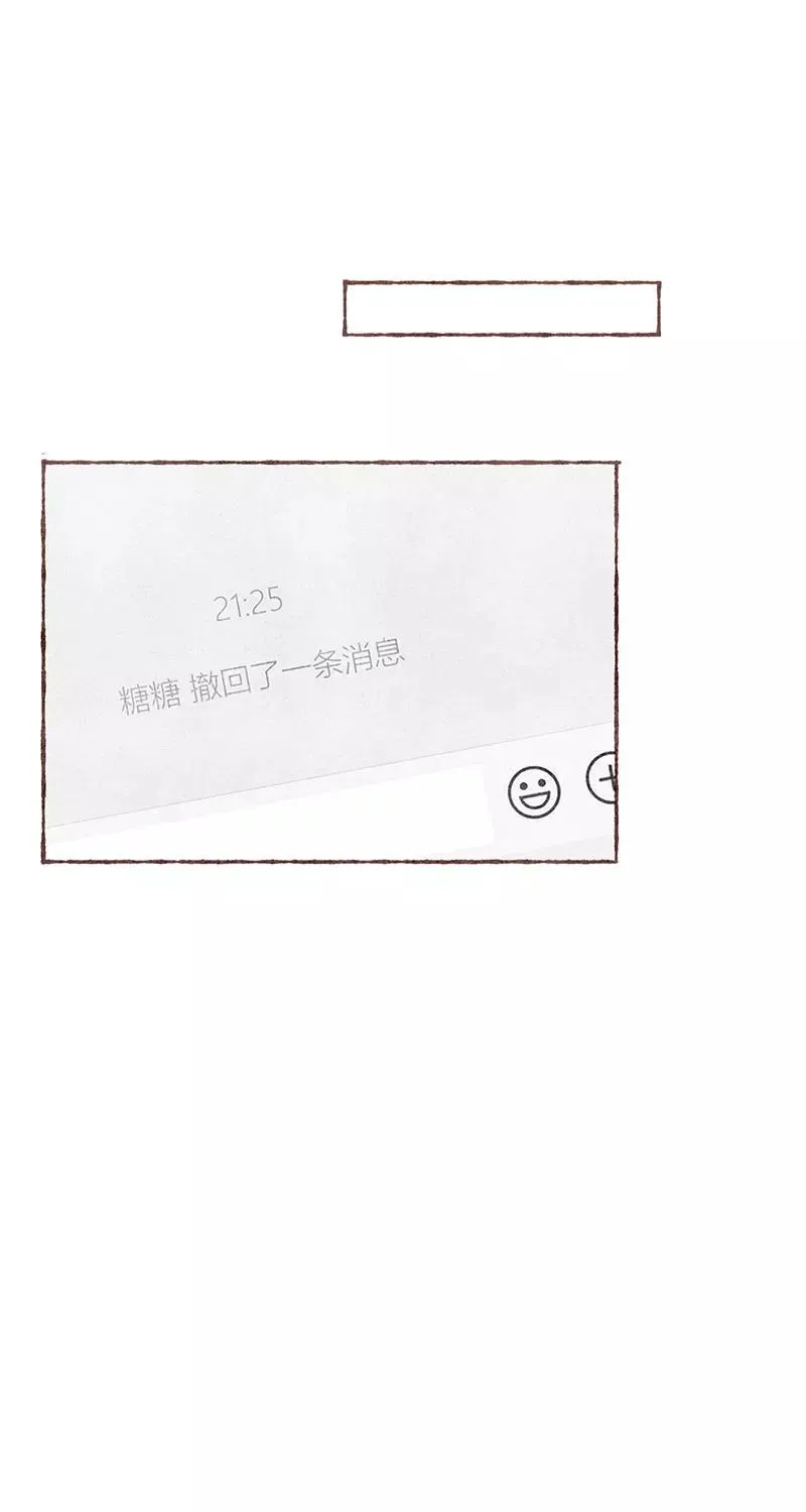 第26话56