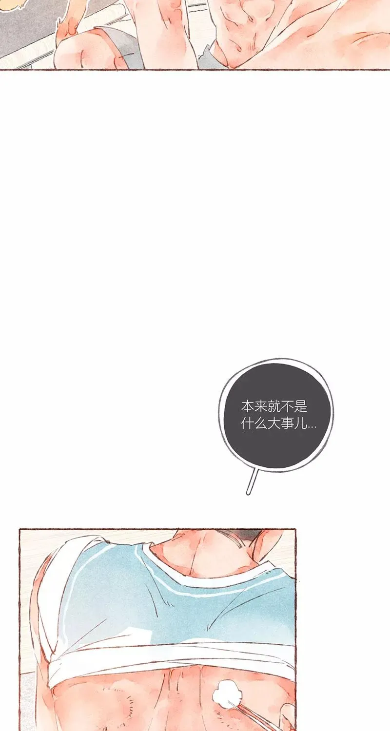 第31话20