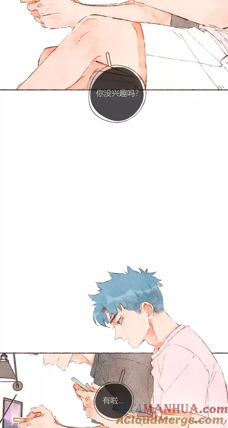特别篇212