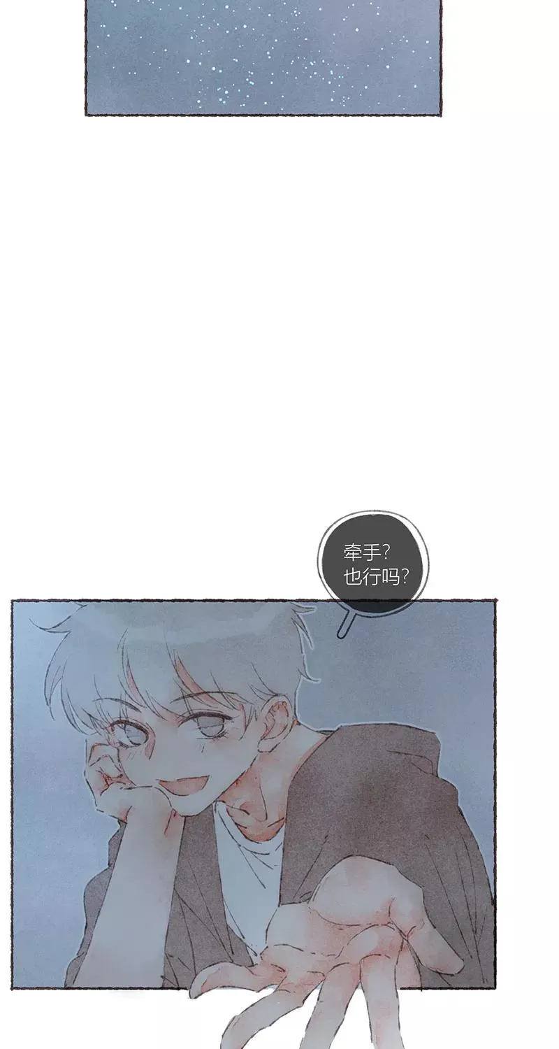 第53话47