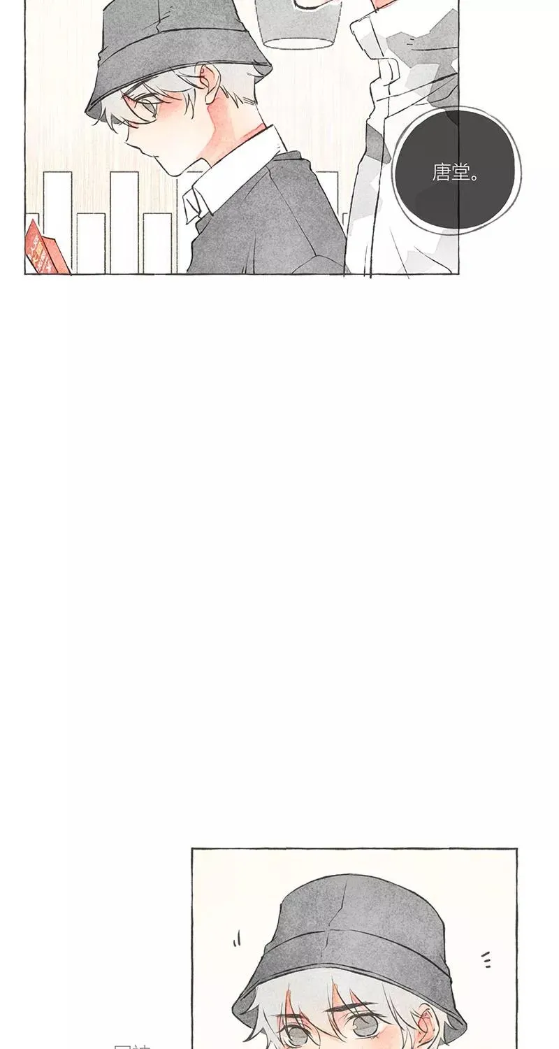 第8话4