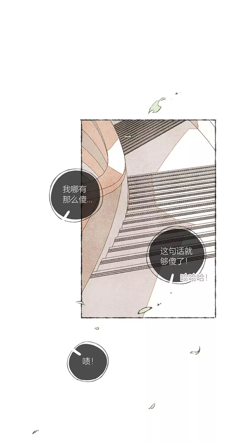 第15话25