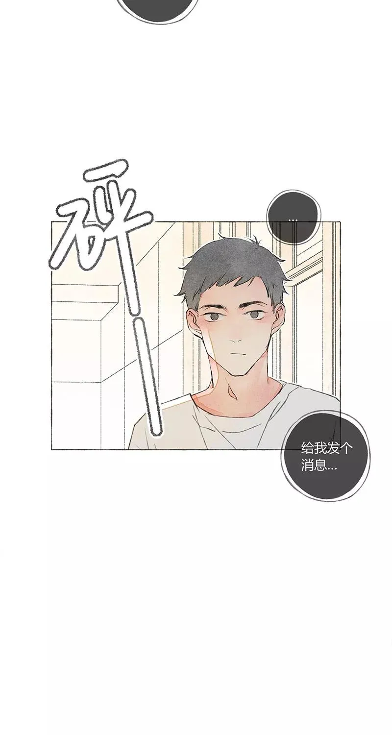 第3话29