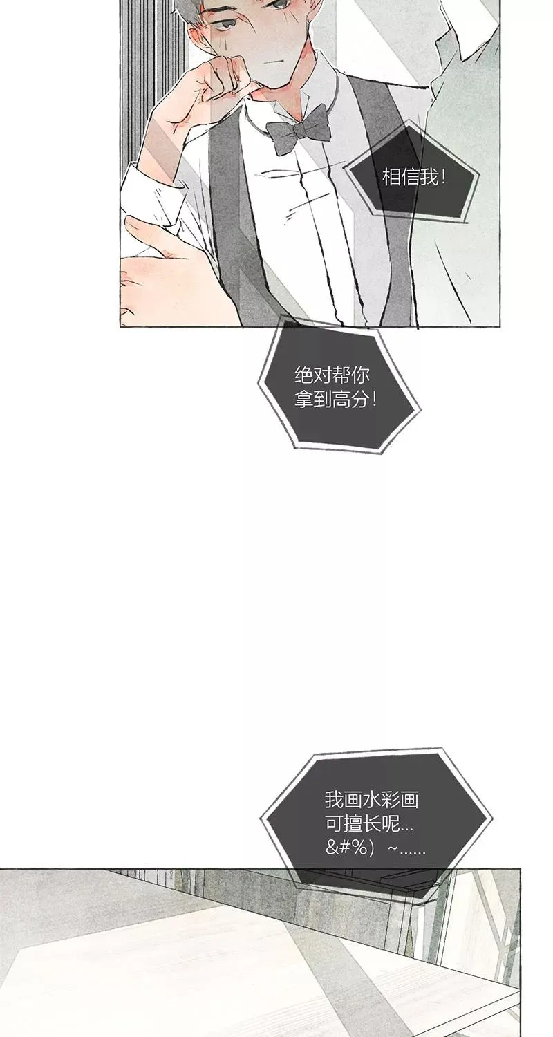 第4话50