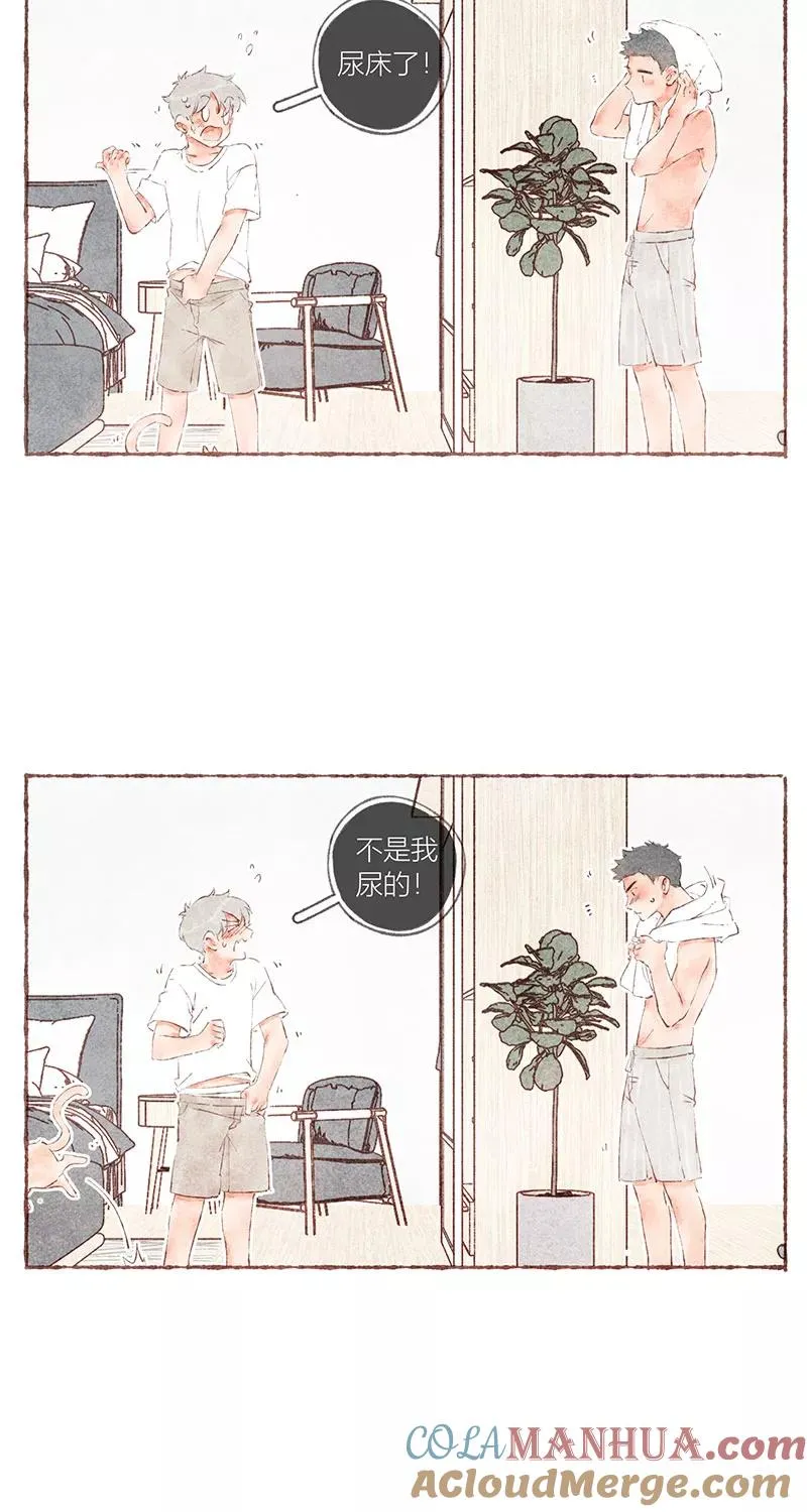 第42话26