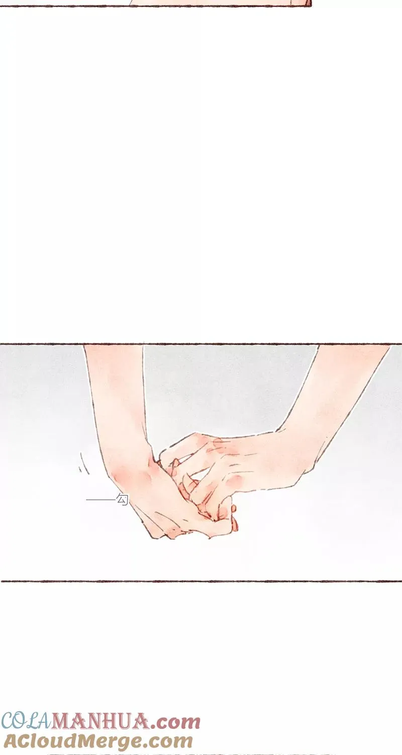 第31话51