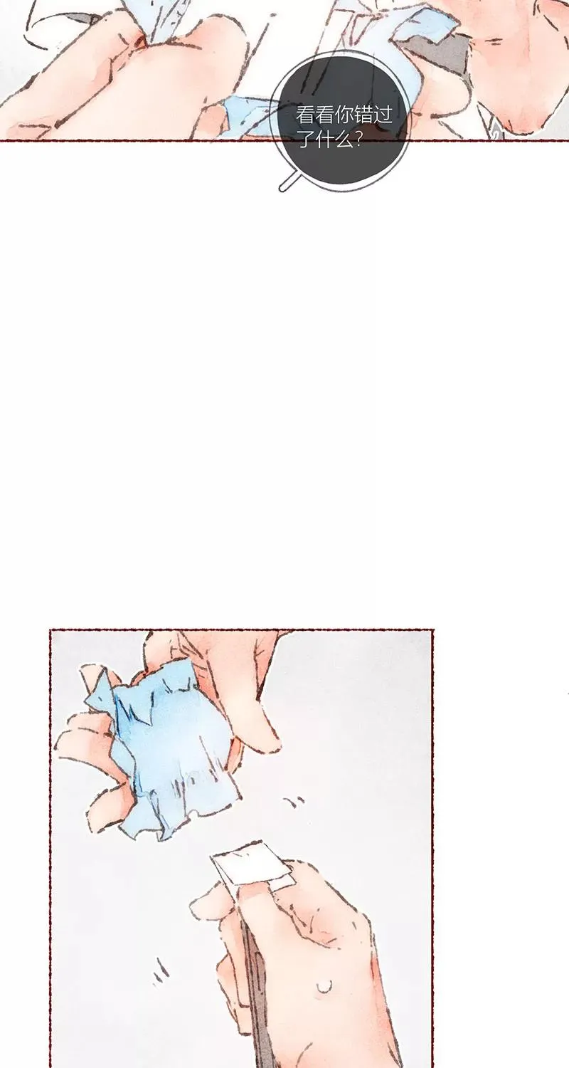 第62话5