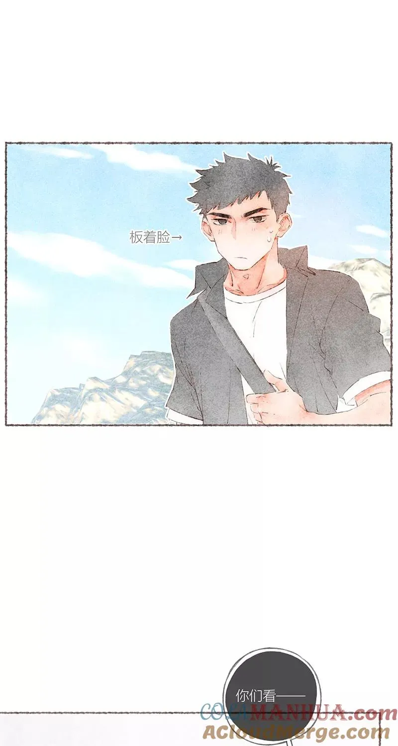 第54话30