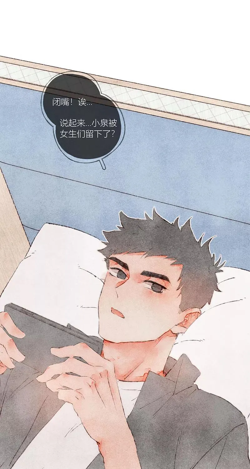 第52话1