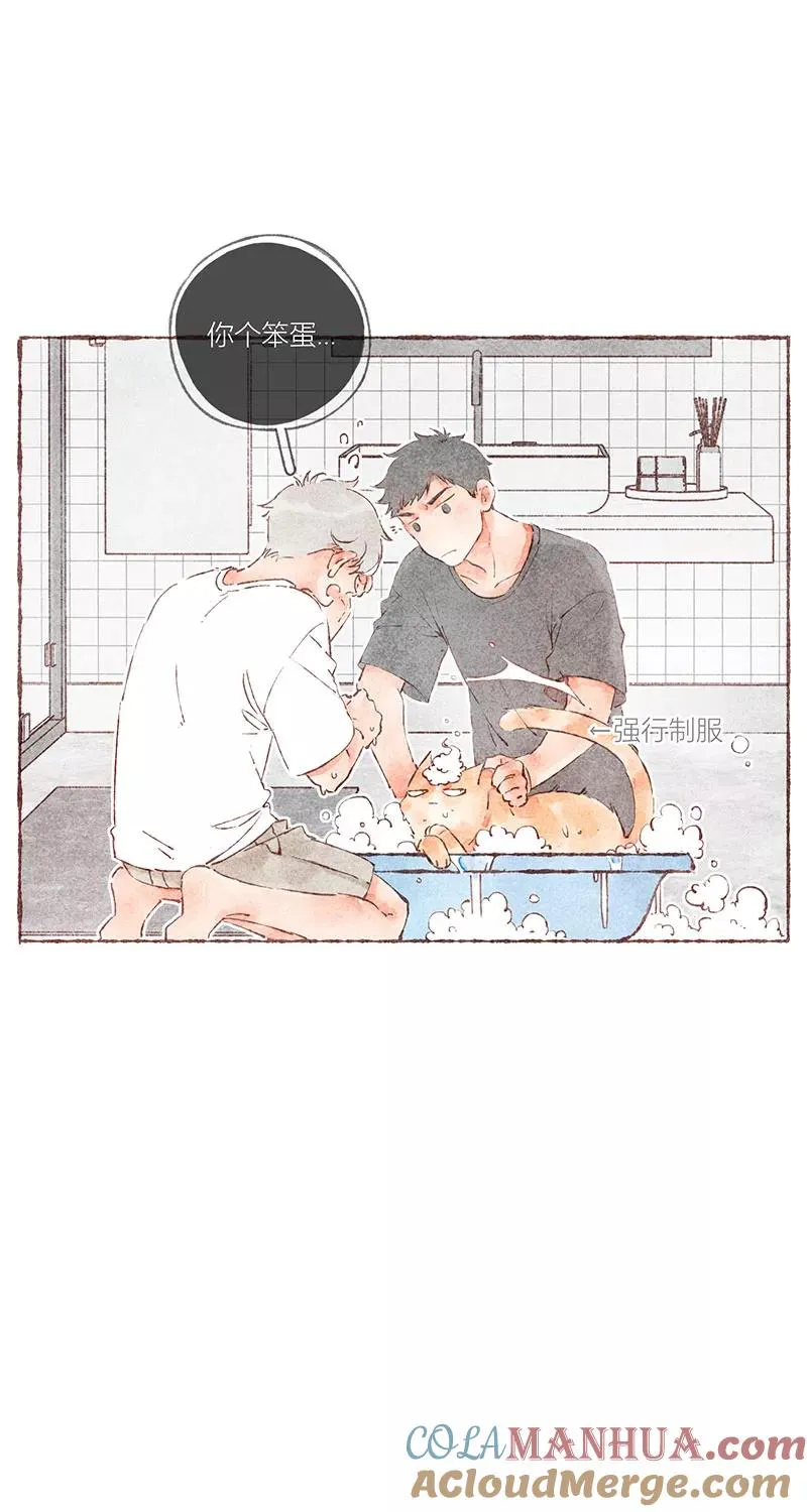 第38话32