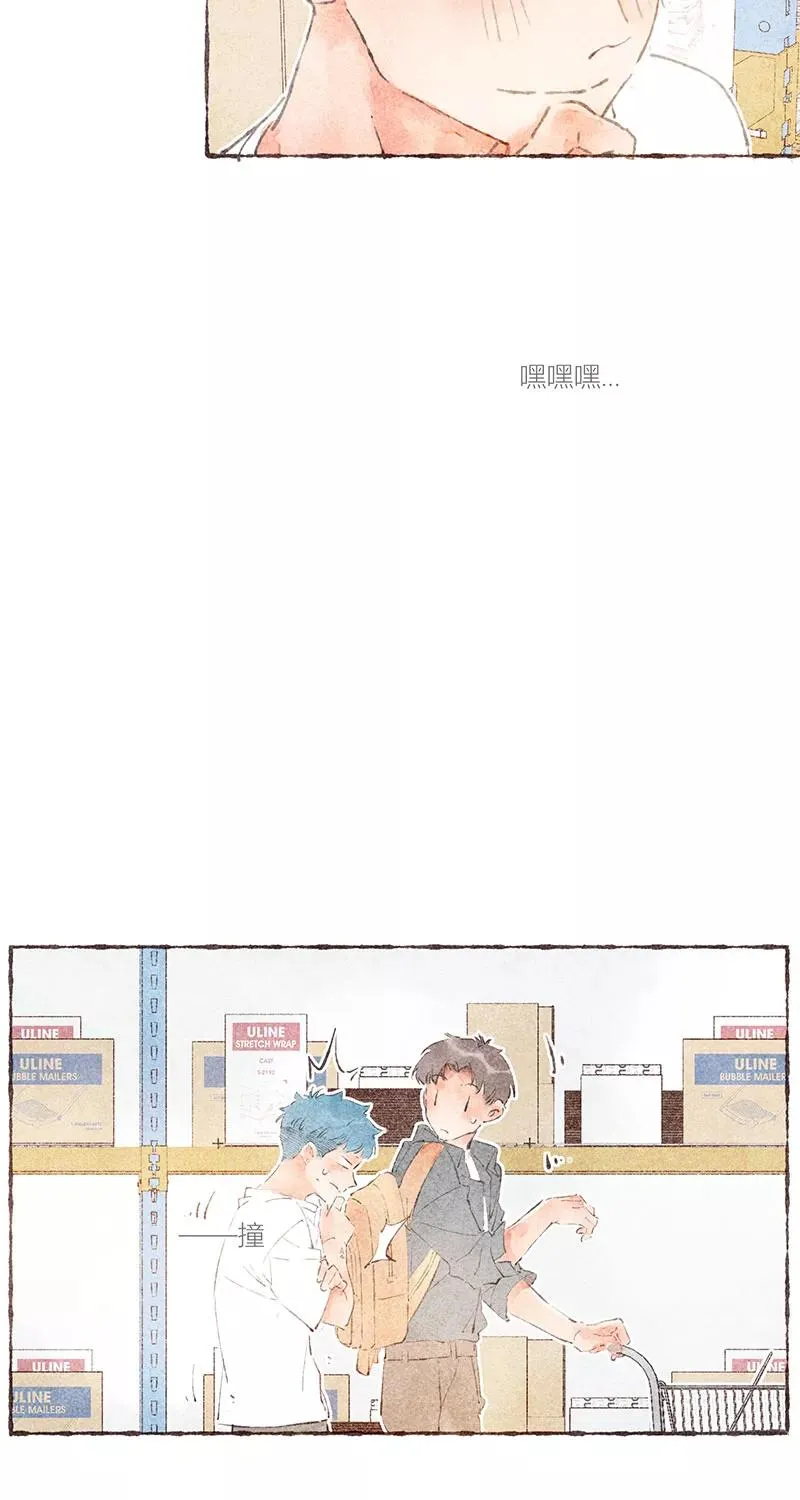 第37话19