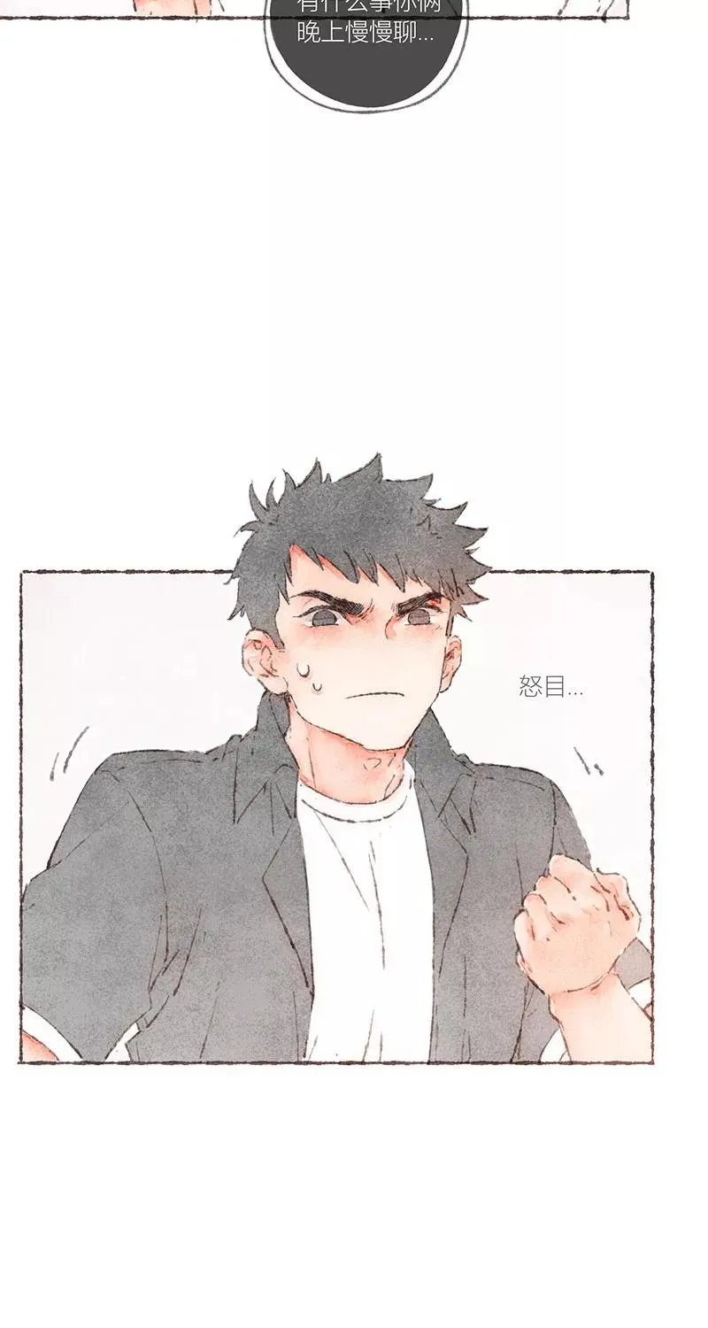 第59话37