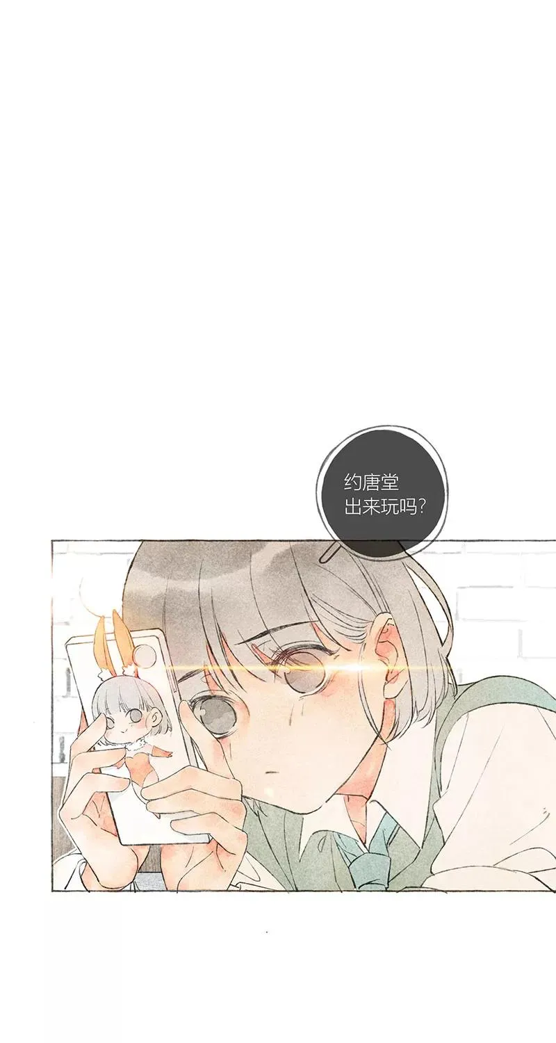 第11话25