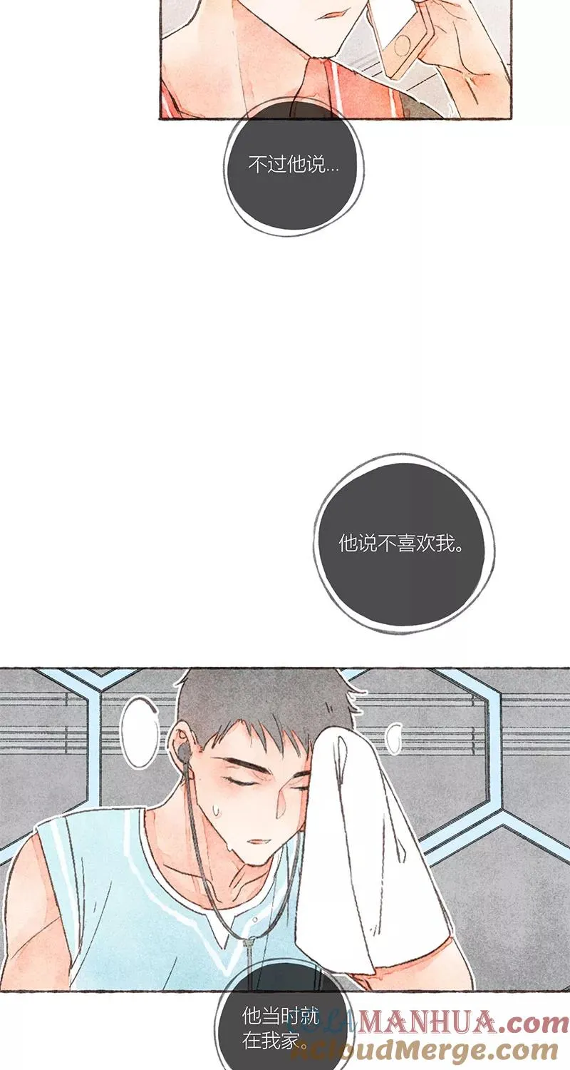 第17话27