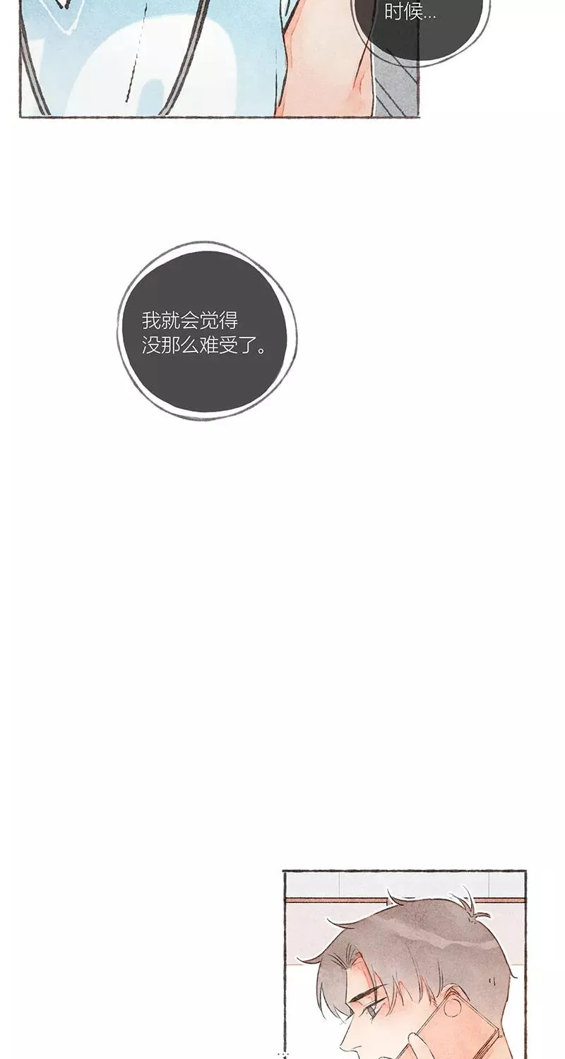 第17话35