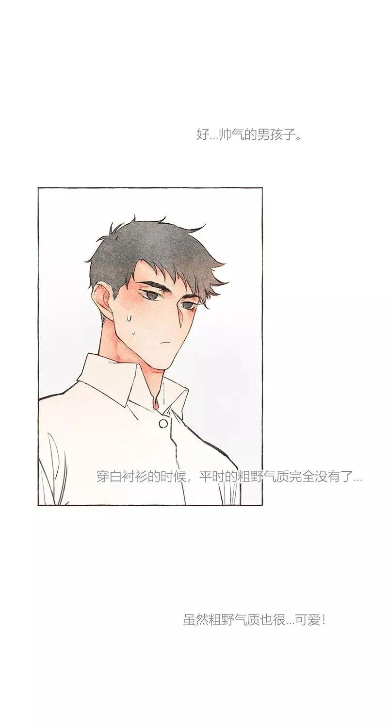 第10话2