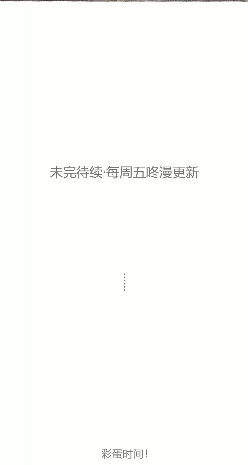 第10话49