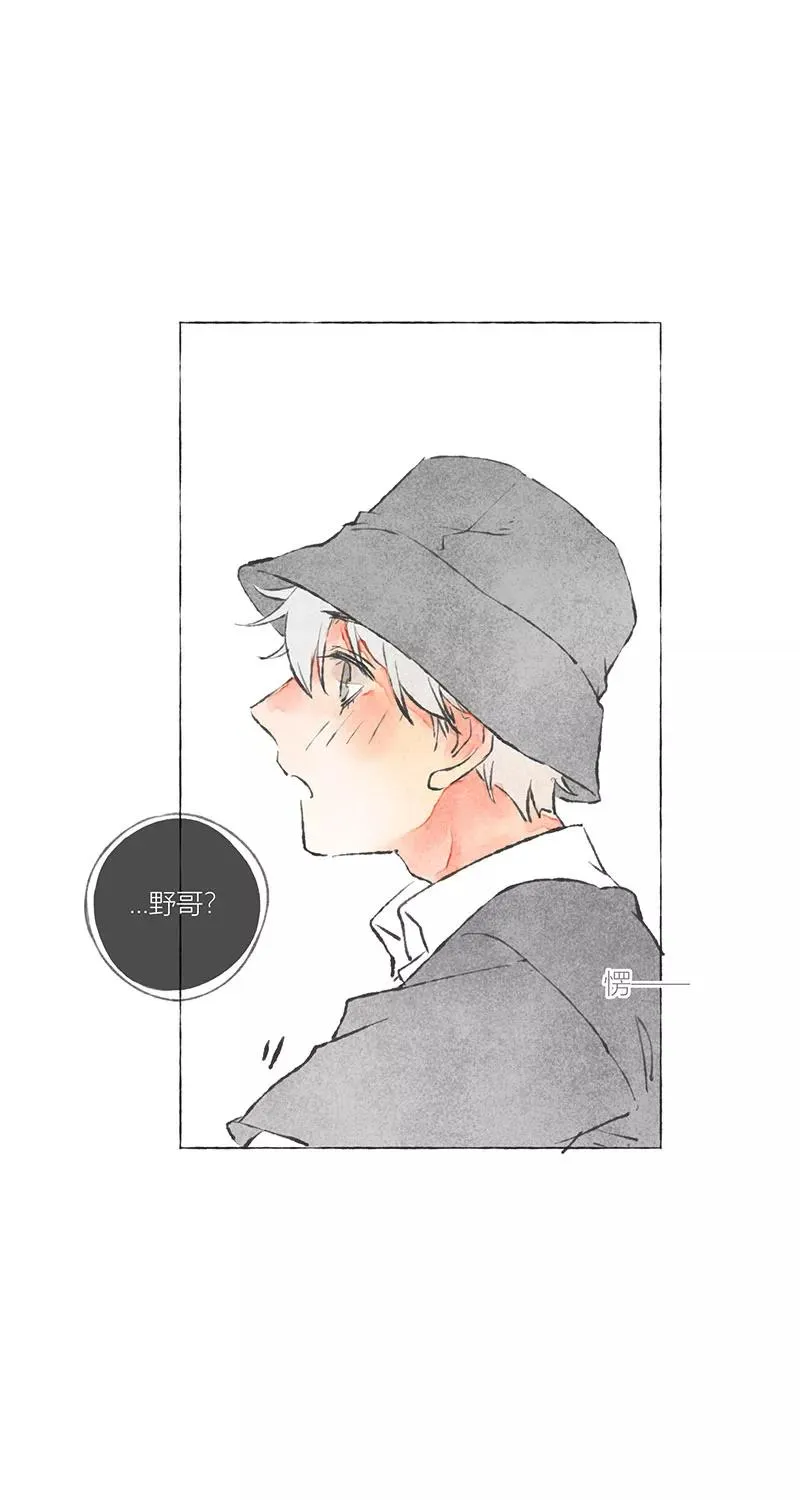 第6话43