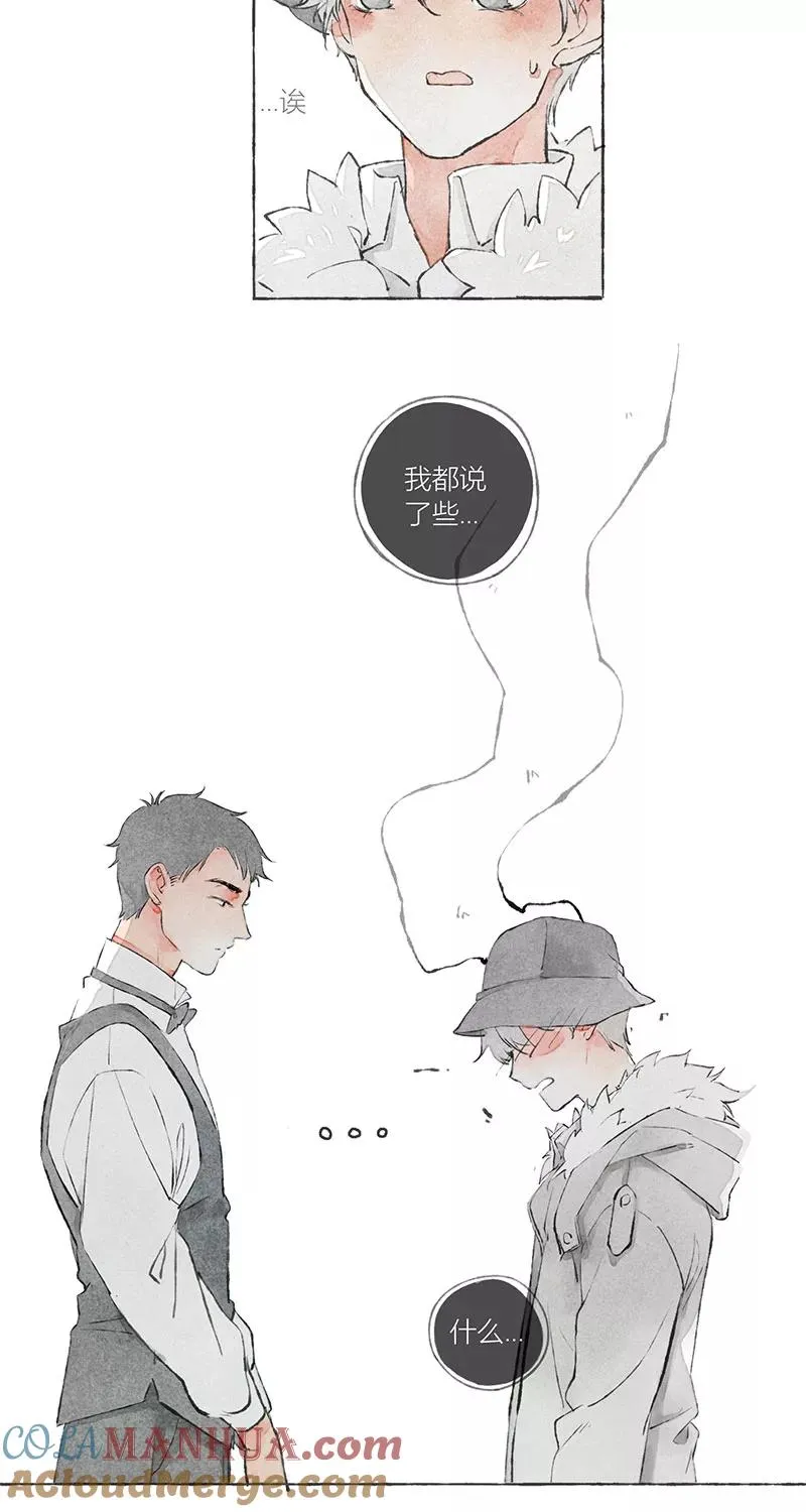 第4话27