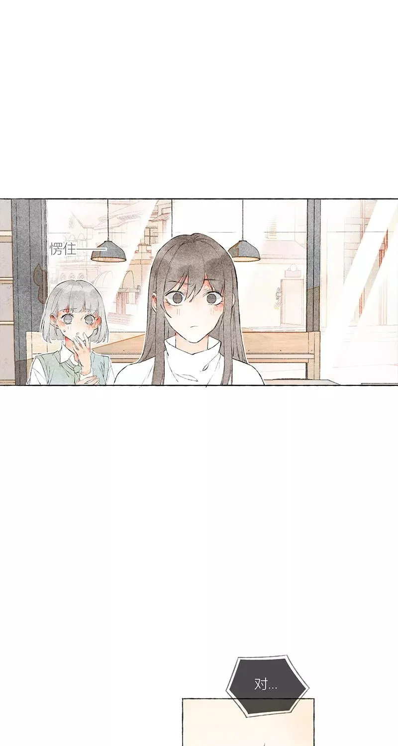 第2话25