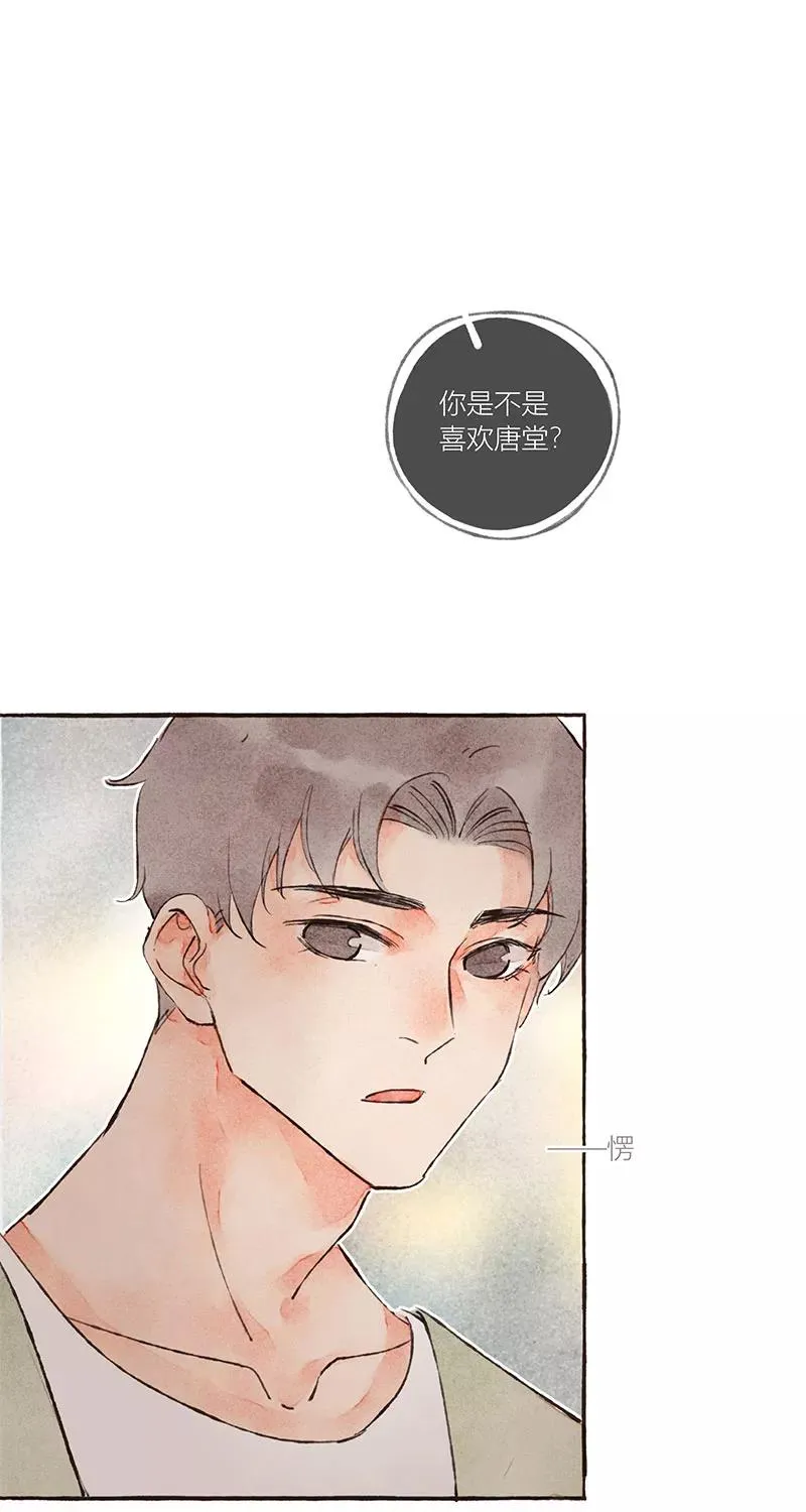 第15话50