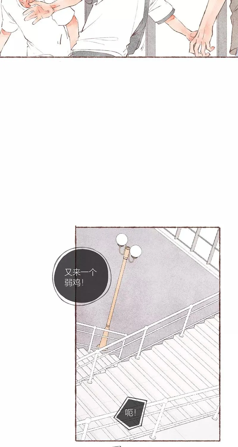 第28话32