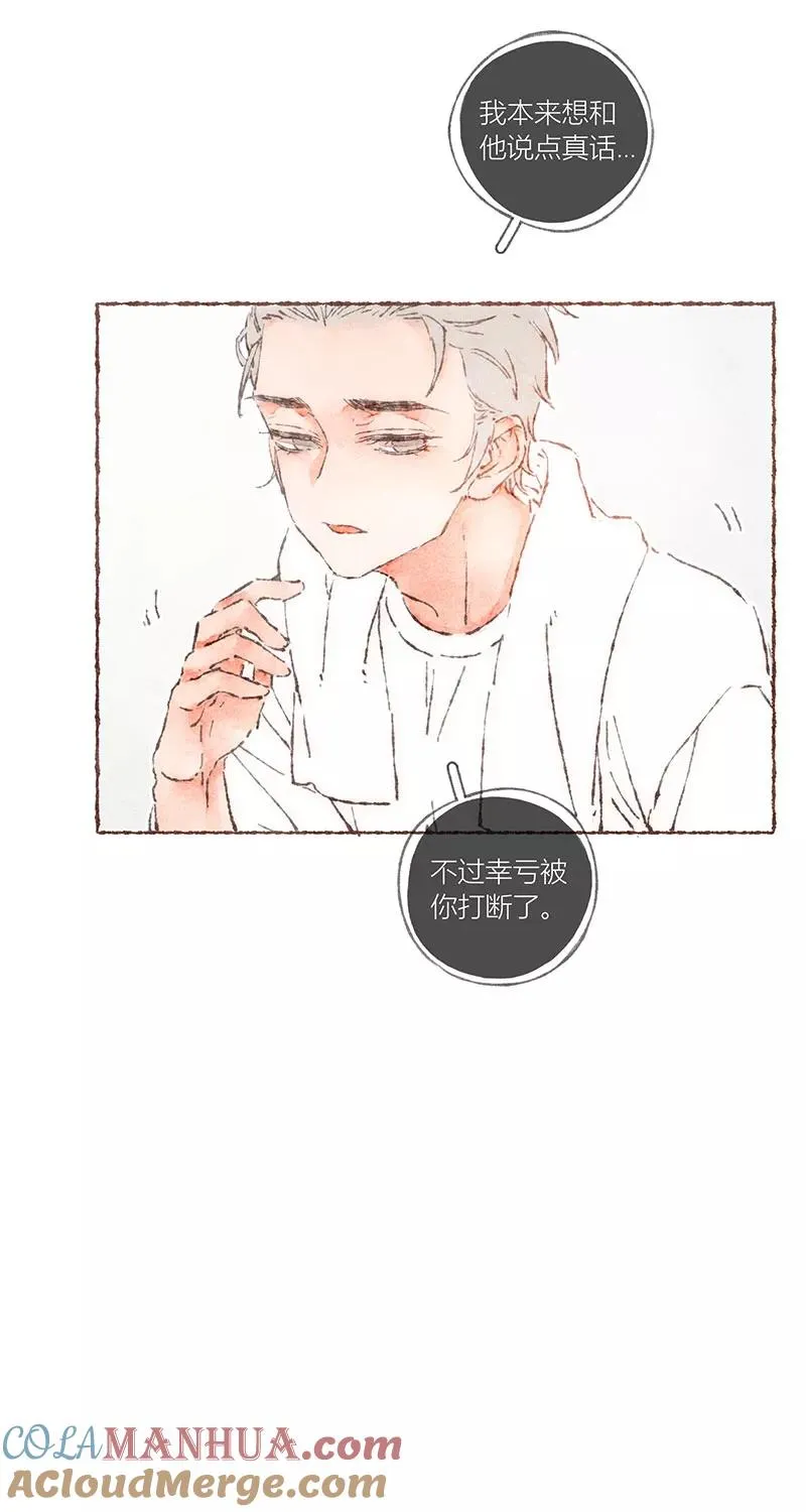 第60话3