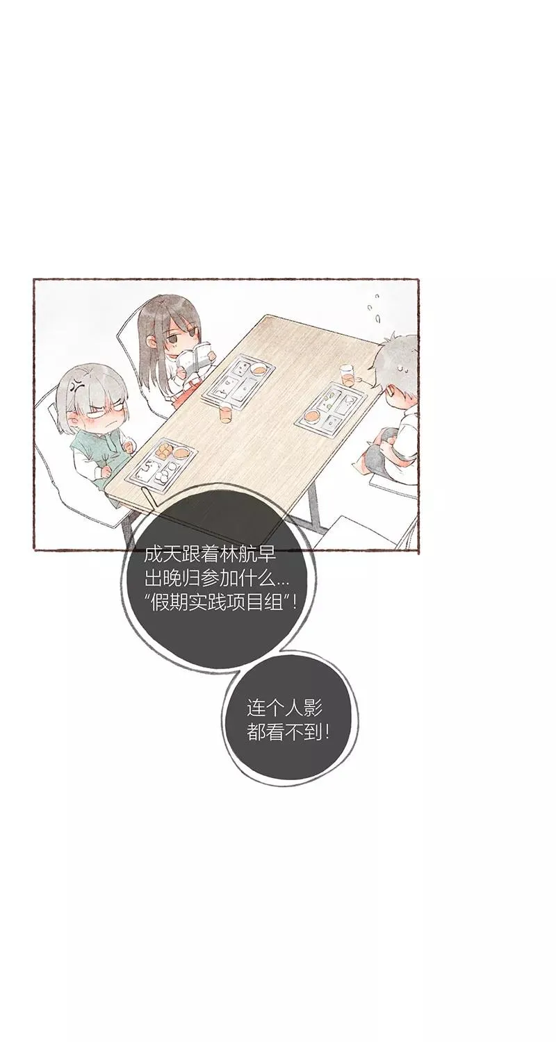第28话1